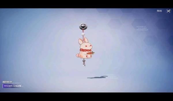 和平精英怎么免费管理舞蹈动作（和平精英怎么获得免费的舞蹈动作）