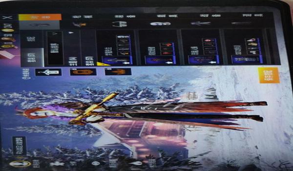 和平精英怎么免费获得ss5套装（和平精英怎么免费获得556套装）