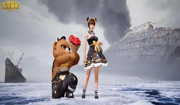 和平精英怎么免费获得萌萌小熊（和平精英怎么免费获得酷萌兔）