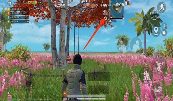 和平精英怎么免费用主播灵敏度（和平精英怎么套用主播的灵敏度）