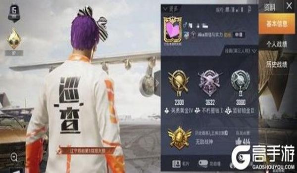 和平精英ag标志怎么获得免费（和平精英ag的标记怎么获得）