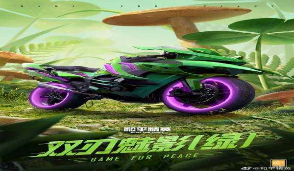 和平精英怎么免费获得全部车车（和平精英怎么才能免费获得车）