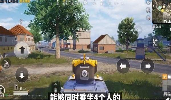 和平精英免费淘汰箱子怎么获得（和平精英淘汰箱子怎么换）