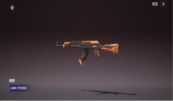 和平精英ak47皮肤怎么免费获得（和平精英ak皮肤怎么免费获取）