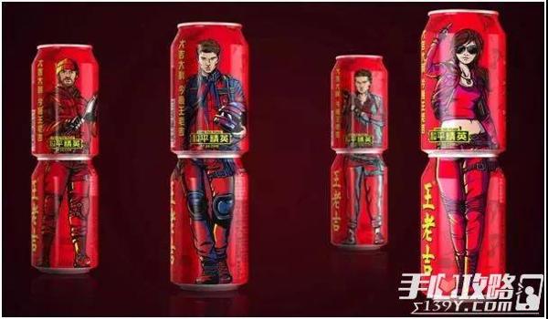 和平精英fmr聚能步枪怎么锁头（和平精英fmr聚能步枪怎么升级）