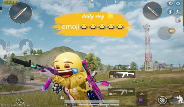 和平精英emjoy怎么免费获得（和平精英怎么免费获得50元）