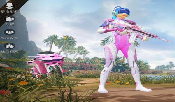 和平精英怎么免费有暗夜荣光套装（和平精英怎么得免费套装）