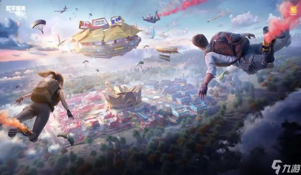 和平精英千禧之恋怎么免费领取（和平精英千禧之恋套装怎么领取）