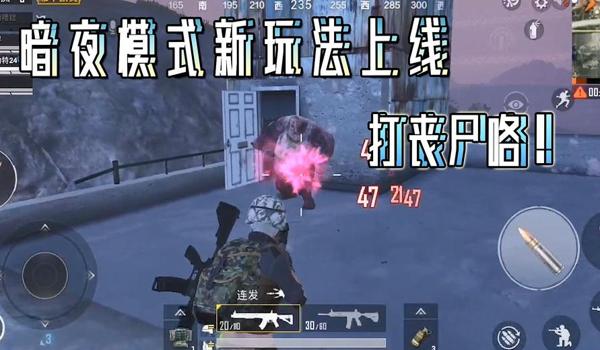 和平精英1v1单挑模式怎么免费开（和平精英1v1歼灭单挑模式怎么开）