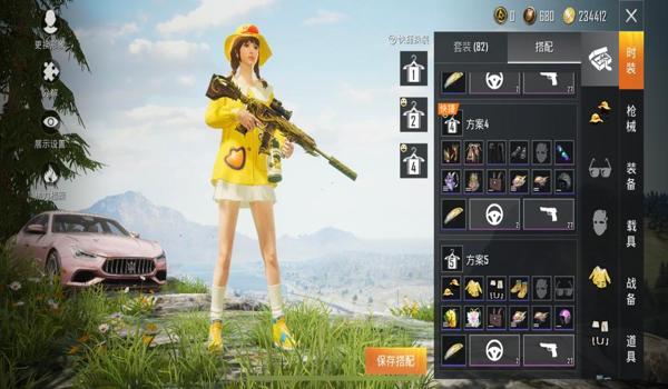 和平精英怎么样可以免费试穿衣服（和平精英怎样免费试穿衣服）