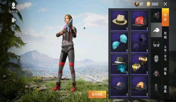 和平精英免费送的裤子怎么获得（和平精英红裤子怎么获得）