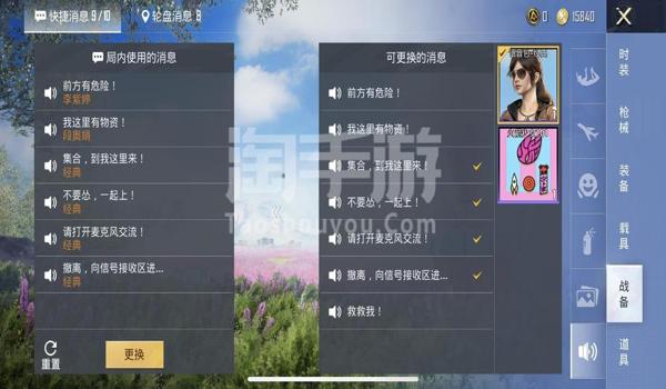 和平精英怎么每天签到免费领枪皮（和平精英怎么每天签到领取点券）