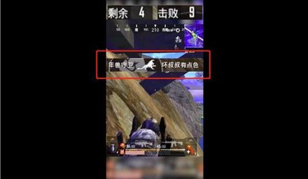 和平精英怎么免费获得伏地魔素材（和平精英怎么免费获得黑色伏地魔）