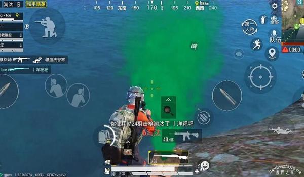 和平精英大猩猩怎么免费获得教学（和平精英猩猩队长怎么免费获得）