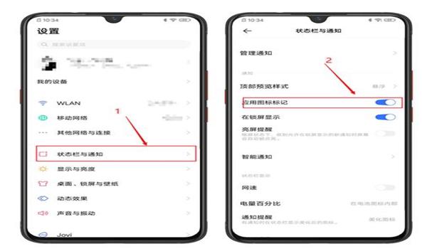 vivo手机怎么免费玩和平精英（vivo手机怎么玩不了和平精英）