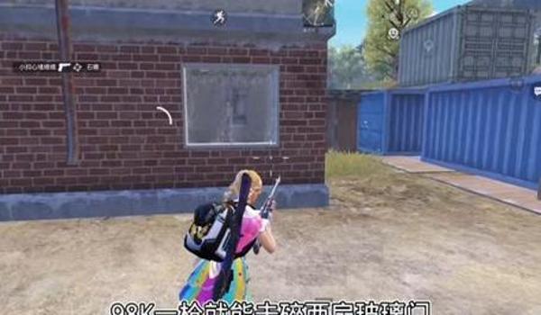 和平精英怎么免费获得暗黑夜行者（和平精英怎么免费获得暗夜舞者）