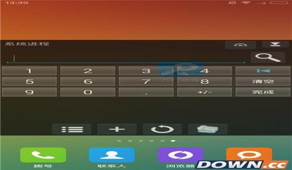 和平精英怎么使用gg修改器开关（和平精英怎么使用gg修改器开脚本）