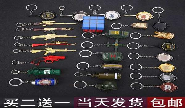 和平精英怎么免费抽到m416皮肤（和平精英怎么免费获得m416枪皮肤）