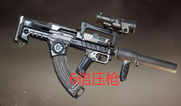 和平精英m46倍压枪怎么这么飘（和平精英m416压枪怎么压）