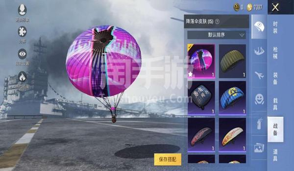 和平精英怎么免费领神秘黑猫全套（和平精英怎么免费获得神秘黑马）