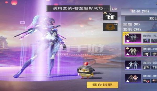 和平精英ss17手册怎么免费获得（和平精英ss17手册免费获得皮肤）