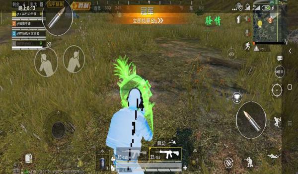 和平精英怎么用gg修改器弄透视（和平精英怎么用gg修改器教程）