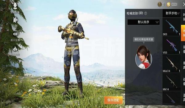 和平精英怎么免费获得黄金狮王（和平精英怎么免费获得黄金马丁）