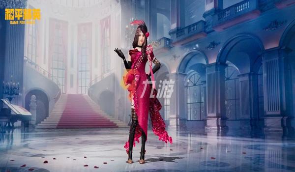 和平精英冰川玫瑰怎么免费获得（和平精英冰川玫瑰怎么赠送）