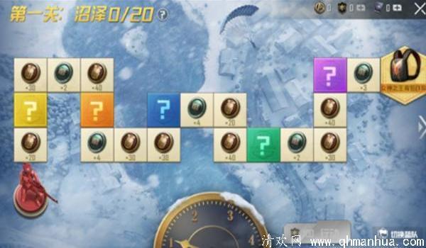 和平精英怎么免费获得精英手册豪华版ss8（和平精英该怎么免费获得精英手册）