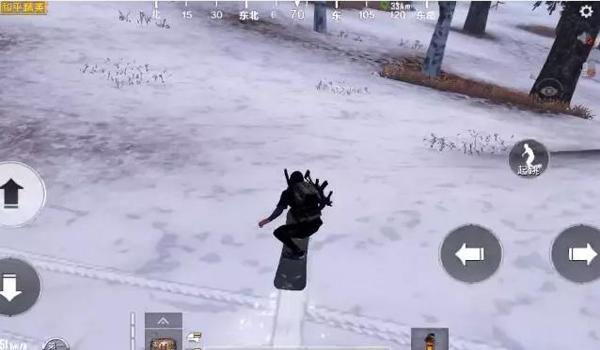 和平精英东北大花袄怎么免费获得（和平精英东北大花衣怎么获得）