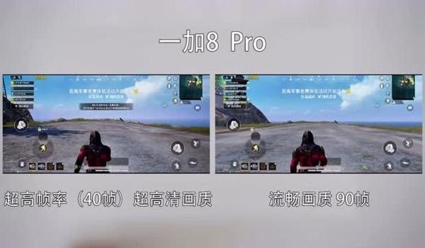 和平精英怎么免费调90帧vivo（和平精英免费怎么开90帧vivo）