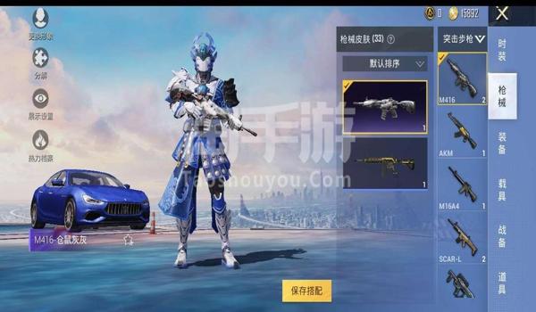 和平精英怎么免费拿到玄武套装（和平精英怎么免费送套装）