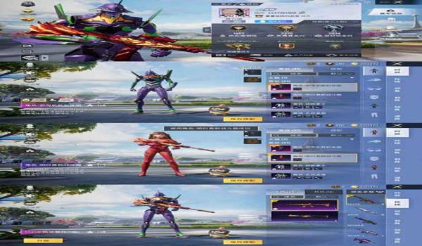 和平精英怎么免费获取红色螳螂（和平精英怎么免费获得紫色螳螂）