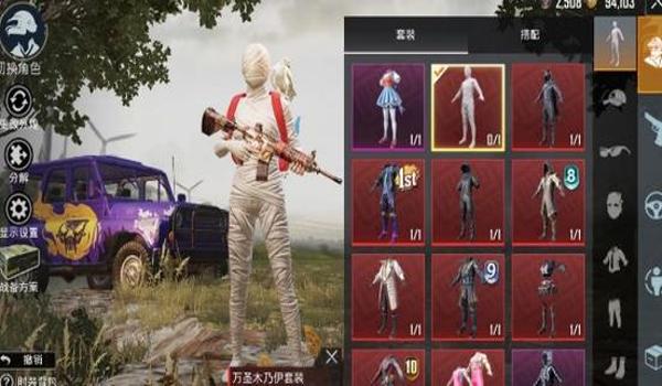 和平精英怎么永久免费获得皮肤（和平精英怎么免费获得大量皮肤）