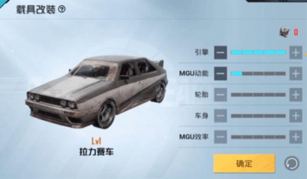 和平精英pubgtooi画质助手怎么用（和平精英pubg画质助手怎么用ios）