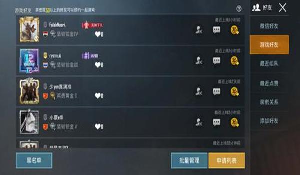 和平精英国际服怎么免费改名字（和平精英国际服怎么免费得改名卡）