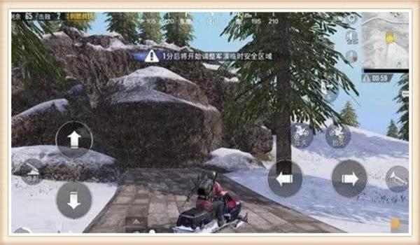 和平精英怎么修改整栋房子的位置（和平精英怎么一键修改房子）