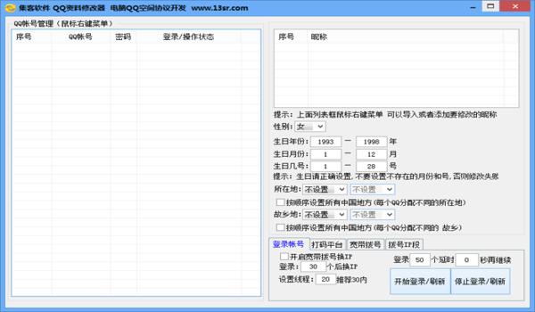 和平精英怎么用gg修改器黄金风衣（和平精英怎么用gg修改器教程）