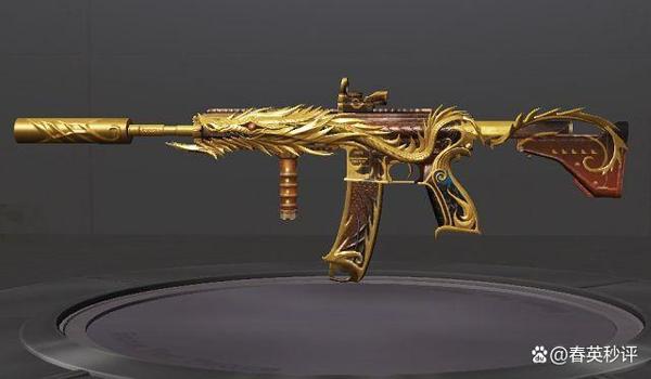 和平精英怎么免费得皮服和枪皮（和平精英怎么免费领皮肤和枪皮）