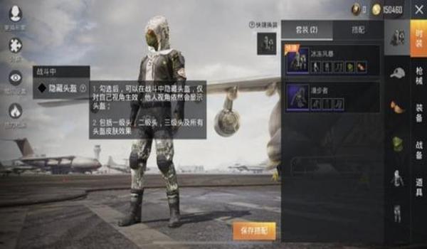 和平精英名字怎么免费变成黄名（和平精英名字怎么免费变成黄色）