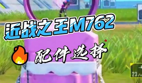 和平精英各种标志怎么获取免费（和平精英紫色标志怎么获取）