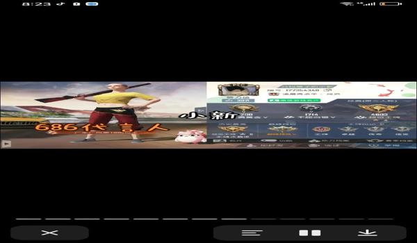 qq语音上怎么领免费和平精英的车（怎么免费领车皮肤和平精英）