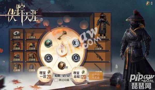 和平精英怎么免费获得ss7精英手册豪华版（和平精英怎么免费获得ss27手册）