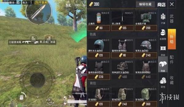 和平精英怎么免费领特种兵皮肤（和平精英怎么免费领取特种兵皮肤）