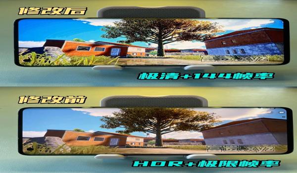 xz画质助手怎么改和平精英画质（画质助手怎么改和平精英画质）