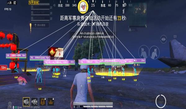 和平精英怎么分辨自瞄和范围伤害（和平精英怎么开自瞄范围）