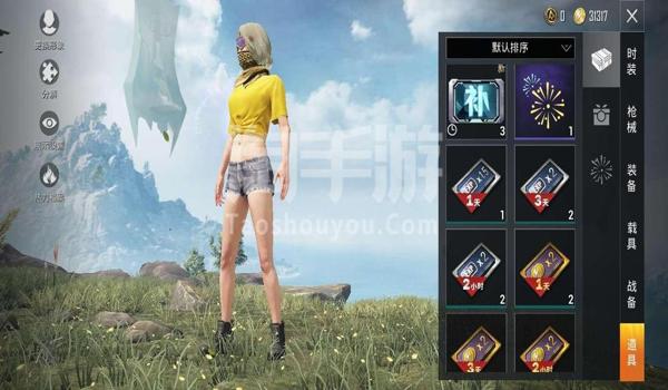 和平精英ss12怎么免费获得服饰币（和平精英ss25怎么快速获得服饰币）