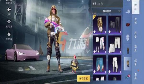 和平精英国际版怎么免费出皮肤（和平精英新版怎么免费获得皮肤）