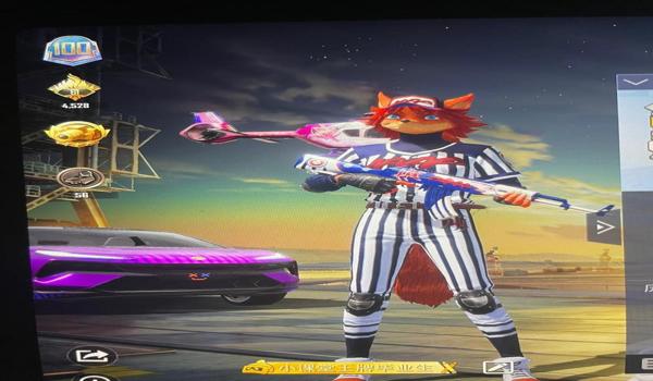 和平精英logo抖音怎么免费获得（和平精英抖音logo怎么获得）