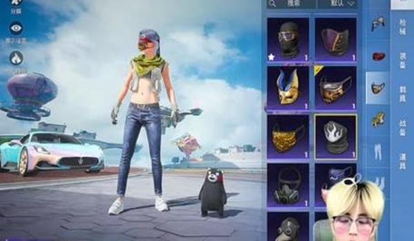 和平精英怎么免费获得恐怖面罩（和平精英怎么免费获得防毒面具）